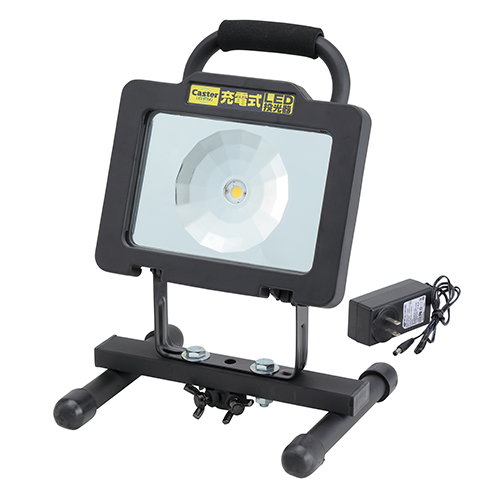 充電式LED投光器 (CLP-1500LRB)