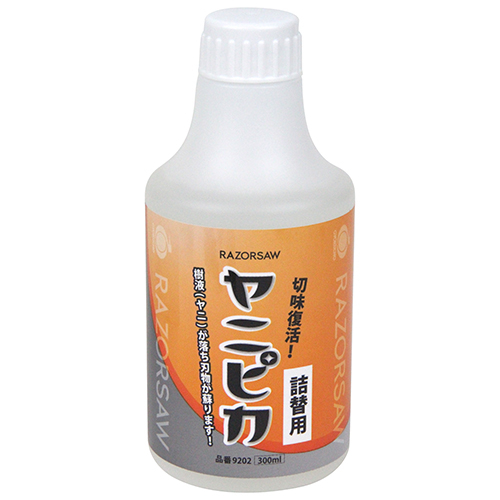 jsJl֗p (cJG[300ml)