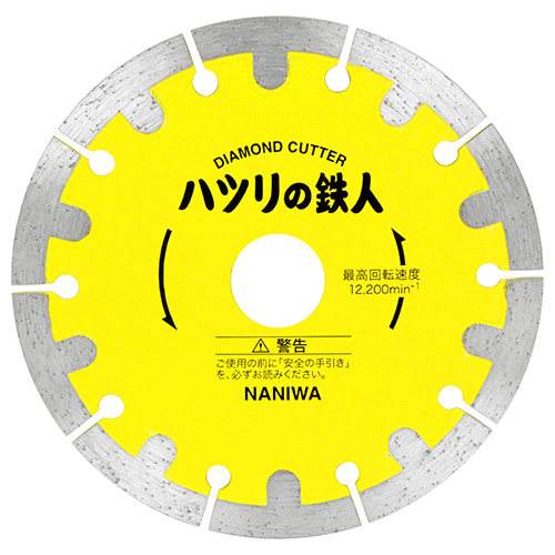 y[ւł̔iznc̓Sl (ES5002 125mm)