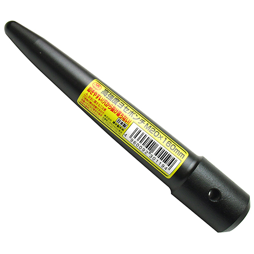 y[ւł̔izxZ|` (M20X160MM)