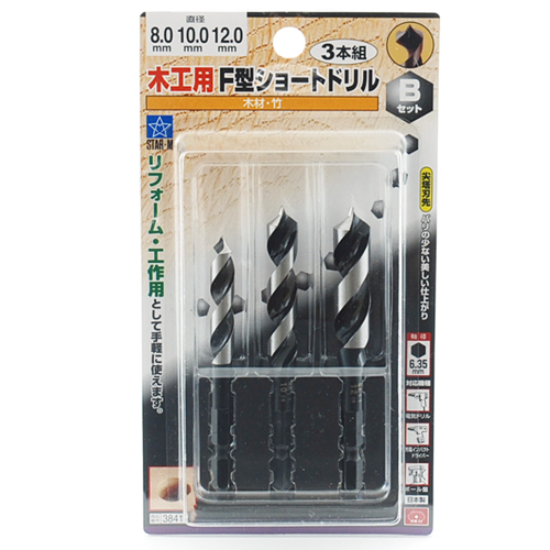 y[ւł̔izF^V[gh3{Zbg (BZbg)