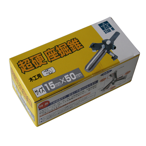 d@Wa hȂ (15X50 NO.28 28M-1550)