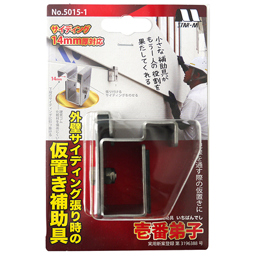 TCfBO⏕ Ԓq (5015-1)