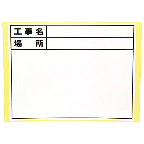 y[ւł̔izzCg{[hpւV[ (D-2/C6 qdPiV)