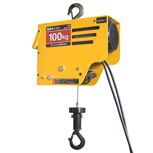 電動ウインチ 電動ホイスト1500W (100KGリフト高さ25M)1468 100v