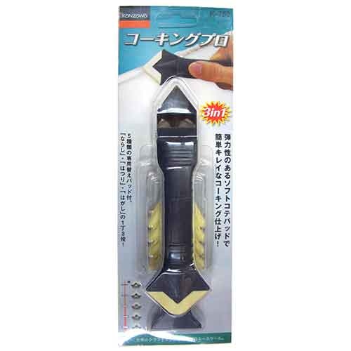 R[LOv (K-752)