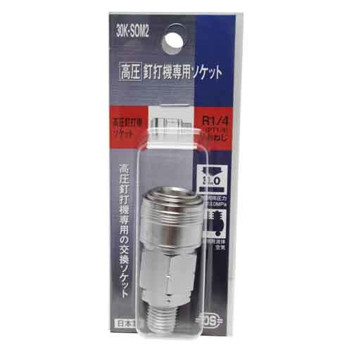 y[ւł̔iz\Pbg (30K-SOM2)