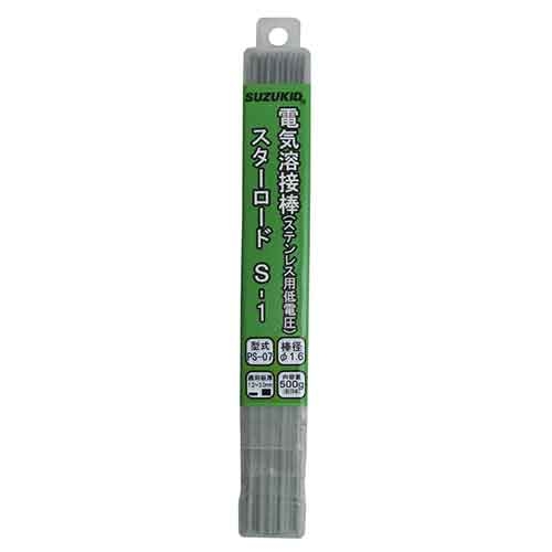 X^[[hS-1 1.6×500G(PS-07)