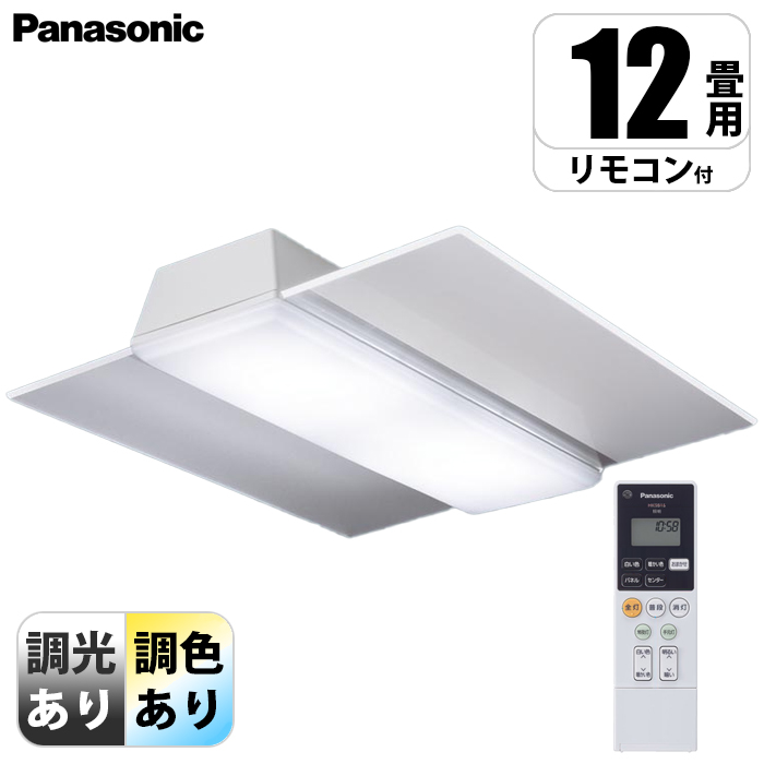 V䒼t^ LED(F`dF) V[OCg REFEJ`bgF plt^ `12