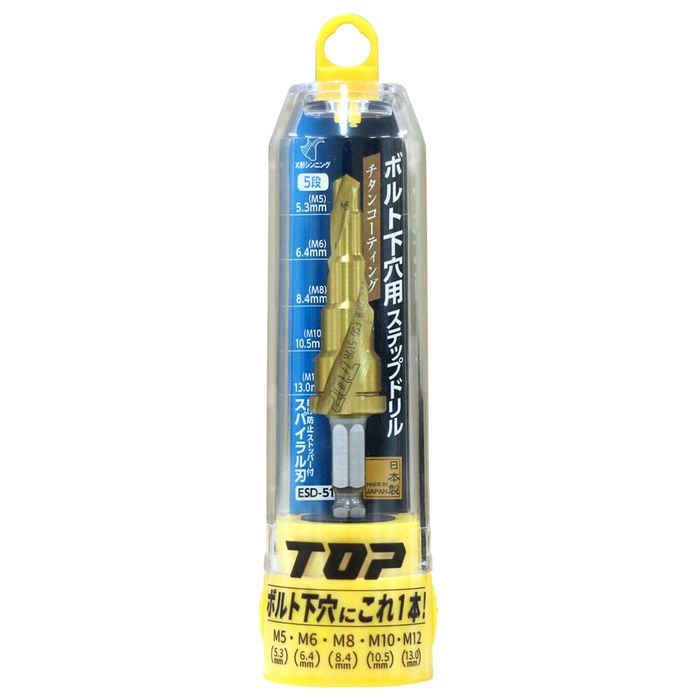 dhp^bvpXebvh ESD-512B