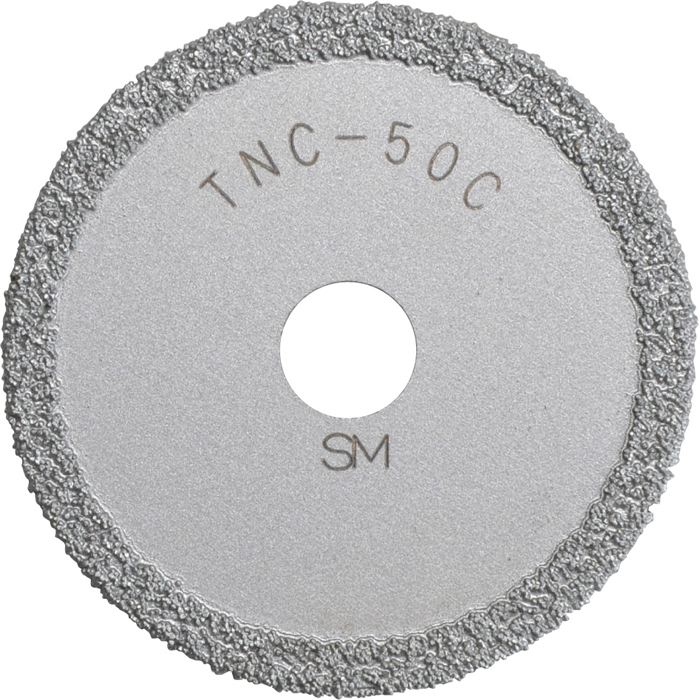 塩ビ管用内径カッター替刃51㎜ TNC-50C