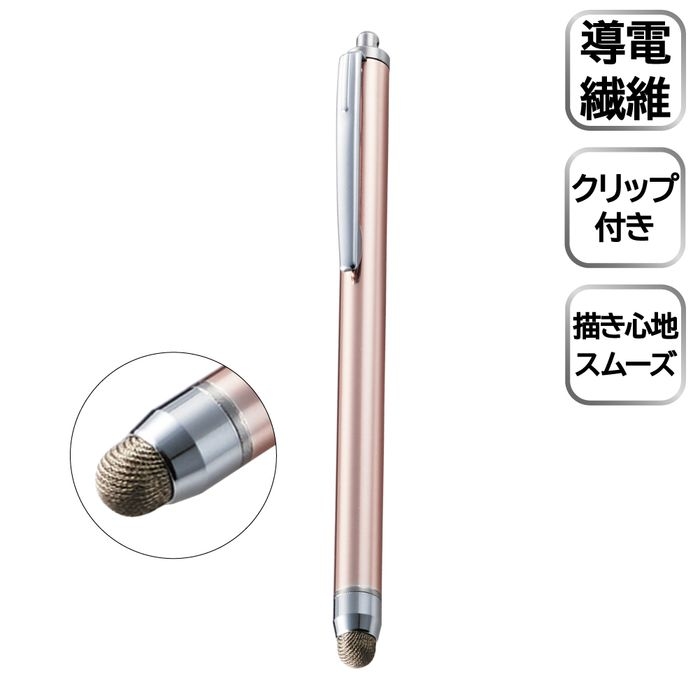 y[ւł̔iz^b`y X^CXy d@ ^ubg sN ̎q j̎q ICwK w w