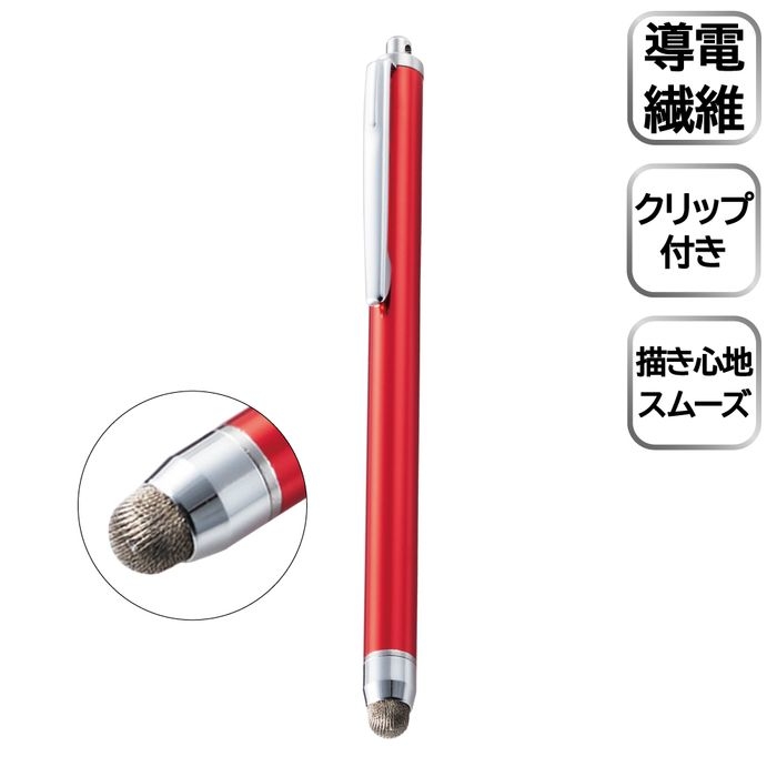 y[ւł̔iz^b`y X^CXy d@ ^ubg bh ̎q j̎q ICwK w w