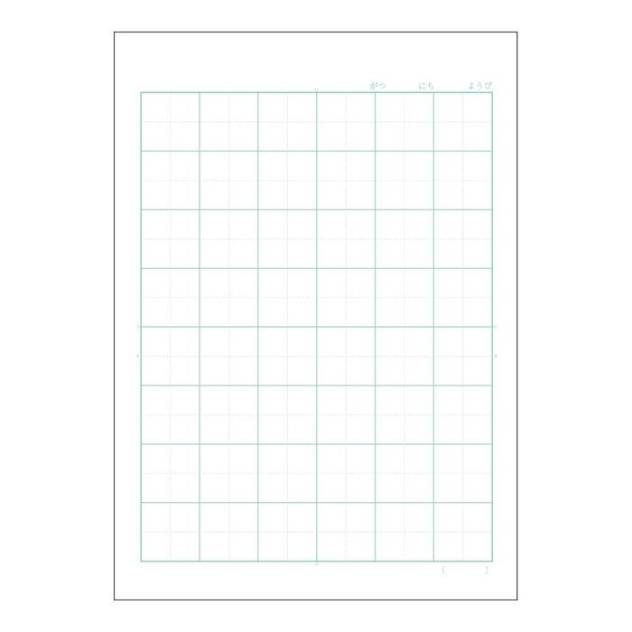 {m[g(As [~wK  8}XR LU308R