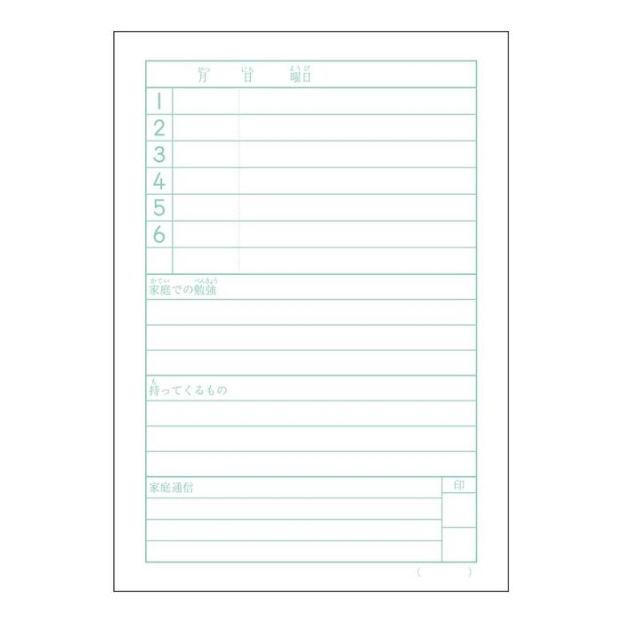 {m[g(As [~wK A5 A 11P MU946