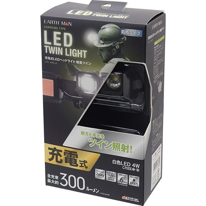 [dLEDwbhCg yʃcC LHL-4WLiA(EARTH MAN)