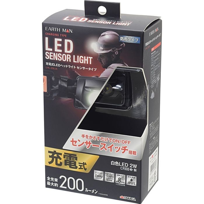 [dLEDwbhCg ZT[^Cv LHL-2SLiA(EARTH MAN)