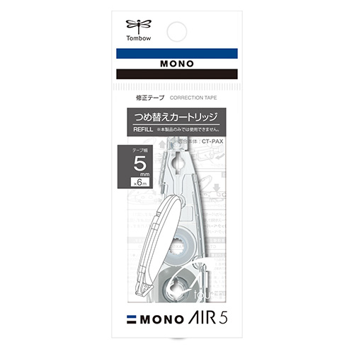 Ce[vJ[gbWmGA[y^ CT-PAR5