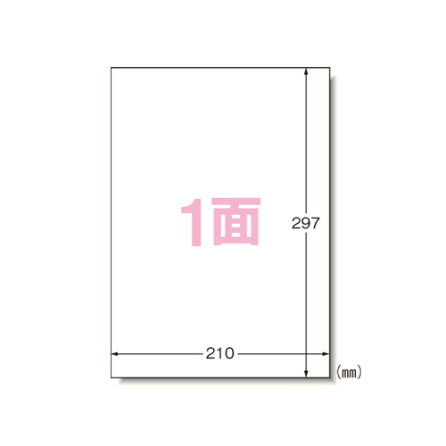 �y���[���ւł̔������i�zPPC���x�� A4�m�[�J�b�g/ 20�� 28195