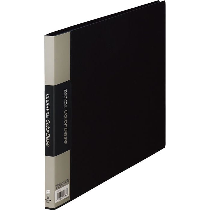 NA[t@CJ[x[X(E^)  130CN