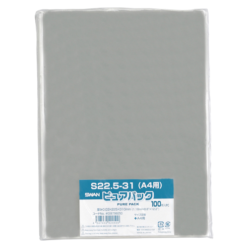 NsApbN S-A4 6798250 (100)