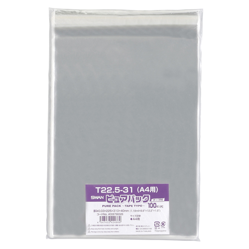 NsApbN T-A4 6798326 (100)