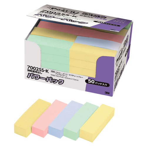 |XgCbgp[pbNSo50 7002SS-K (50)