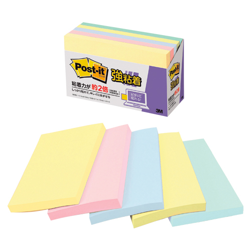 p[pbN75×127mm 5 655-5SSAP (5)