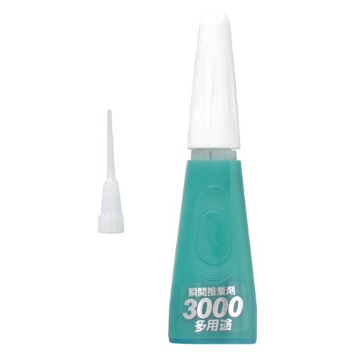 3000prX P3g CA-261 (1{)