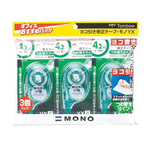 Ce[v mYX4 3pbN KCC-344