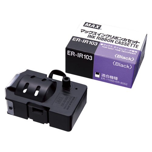 er-110s5の人気商品・通販・価格比較 - 価格.com