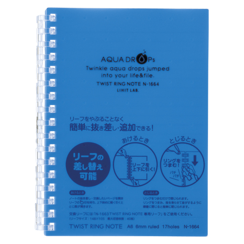 cCXgOm[g A6  N-1664-8 (1)