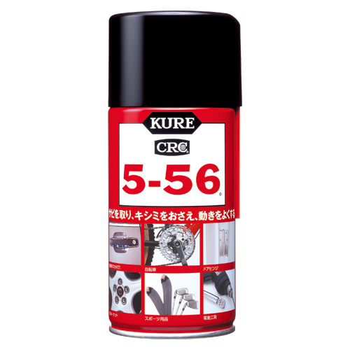 ю~ N5-56 320ml N5-56 320ML (1{)