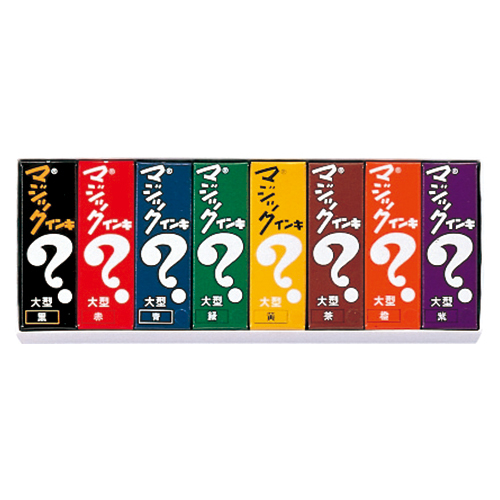 }WbNCL  8FZbg ML-8 (1Zbg)