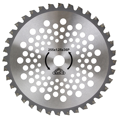 `bv\[(^`bv(255mmx36P)