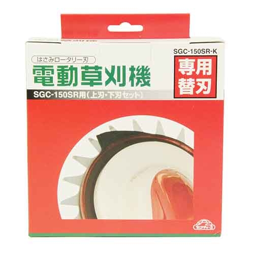 d@ ֐n(SGC-150SR-K)