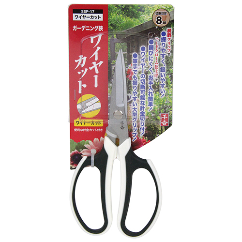 y[ւł̔izK[fjOC[Jbg(SSP-17)