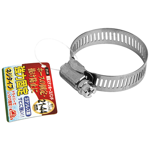 y[ւł̔izyʃXez[Xoh (21-44mm)