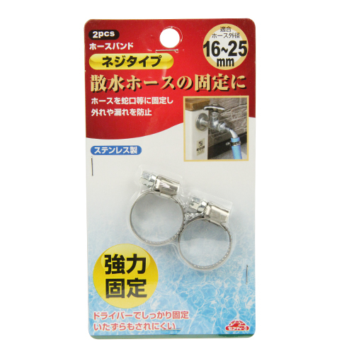 y[ւł̔izz[Xoh lW^Cv (16-25)