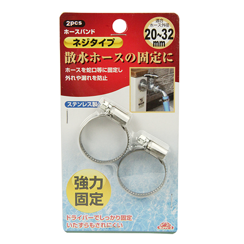 y[ւł̔izz[Xoh lW^Cv (20-32)