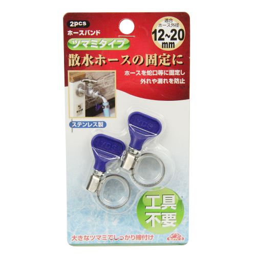 y[ւł̔izz[Xoh c}~^Cv (12-20mm)