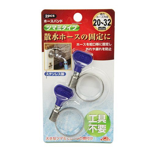 y[ւł̔izz[Xoh c}~^Cv (20-32)