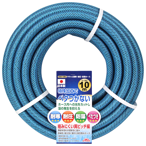 TbƑϊψhz[X 10M(SSH-10BL)