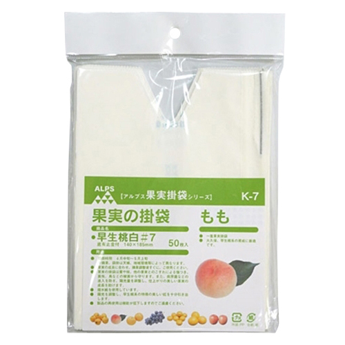 y[ւł̔izʎ܂ (K-7 50}CC)