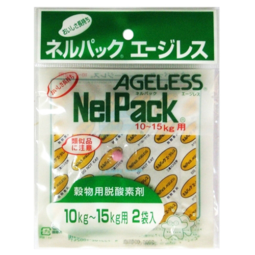 y[ւł̔izG[WX 2P (10-15kgE)