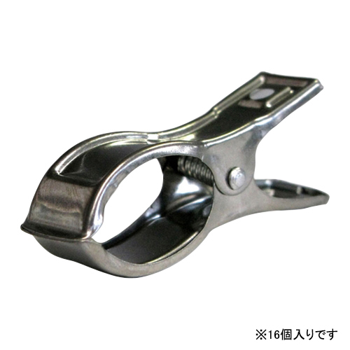 y[ւł̔izXeXNbv (13`20E 16RC)