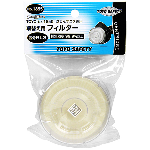 ho}XNփtB^[ (NO.1855)