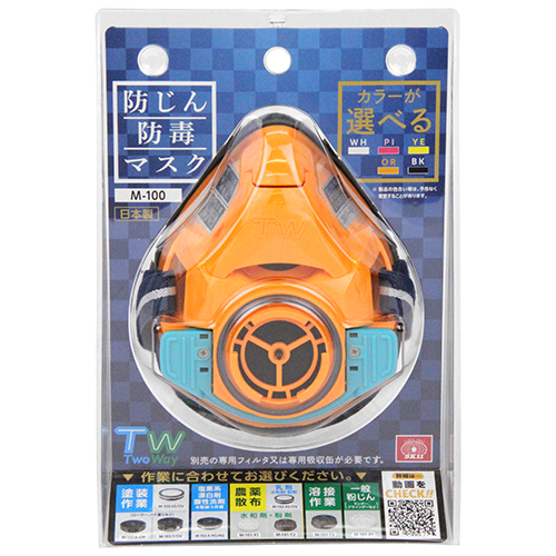 TwoWayhEhŃ}XN M-100-OR