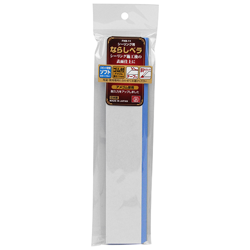 y[ւł̔izV[OpȂ炵ւSt(1+8X50X250mm)