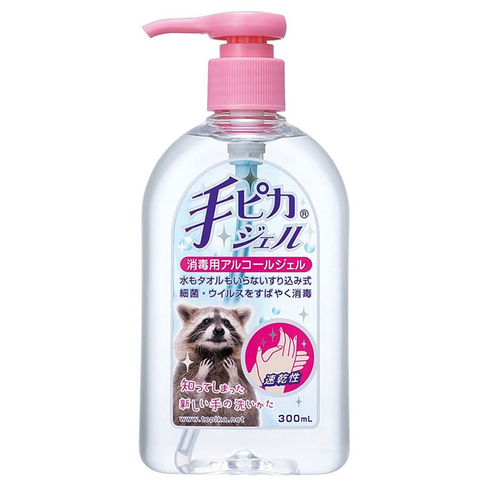 sJWF300ml@ŗpAR[WF@1@ (w򕔊Oi)